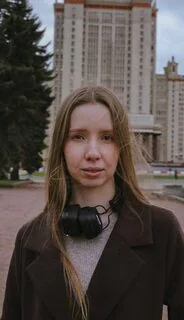 Карина Ершова
